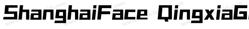 ShanghaiFace QingxiaGB Regular字体转换